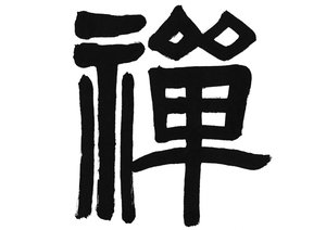 需求分析性能优化方法总结